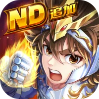 聖闘士星矢レジェンドオブジャスティス